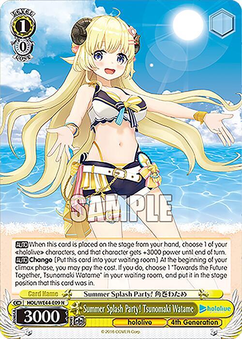 Summer Splash Party Tsunomaki Watame HOL/WE44-E09 N hololive production Summer Collection Premium Booster Card