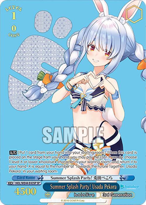 Summer Splash Party Usada Pekora SP HOL/WE44-E43SP SP hololive production Summer Collection Premium Booster Card