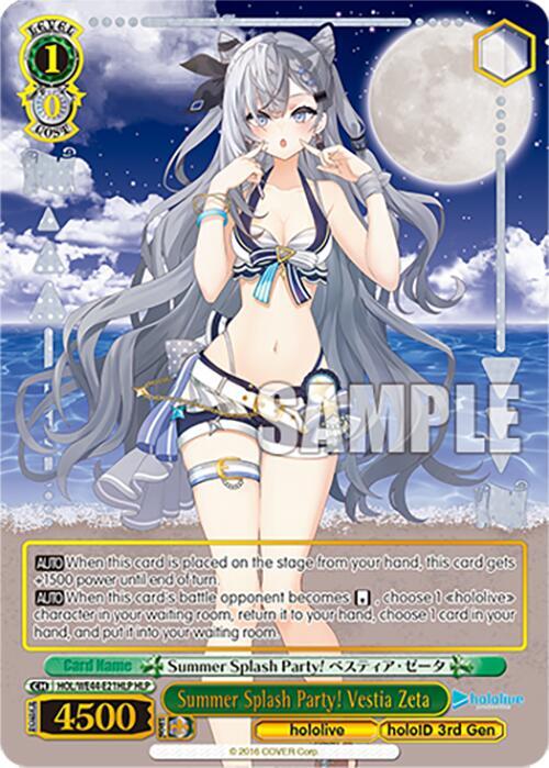 Summer Splash Party Vestia Zeta HLP HOL/WE44-E21HLP HLP hololive production Summer Collection Premium Booster Card