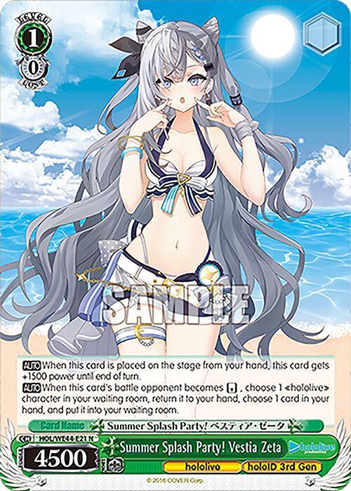 Summer Splash Party Vestia Zeta HOL/WE44-E21 N hololive production Summer Collection Premium Booster Card