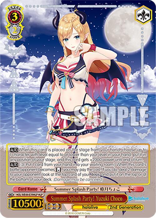 Summer Splash Party Yuzuki Choco HLP HOL/WE44-E39HLP HLP hololive production Summer Collection Premium Booster Card