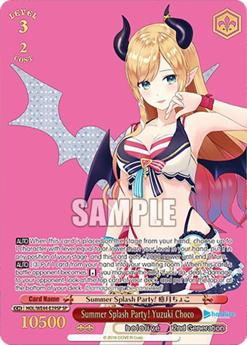Summer Splash Party Yuzuki Choco SP HOL/WE44-E39SP SP hololive production Summer Collection Premium Booster Card