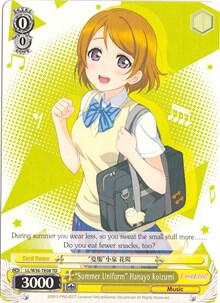 Summer Uniform Hanayo Koizumi LL/W36-TE08 TD Love Live! Vol. 2 Card