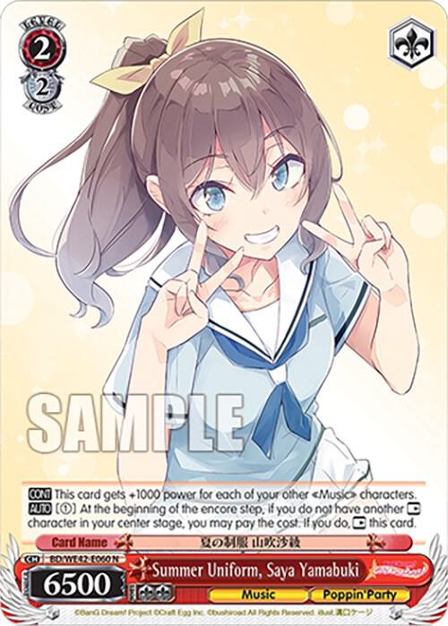 Summer Uniform Saya Yamabuki BD/WE42-E060 N BanG Dream! Girls Band Party! Countdown Collection Premium Booster Card
