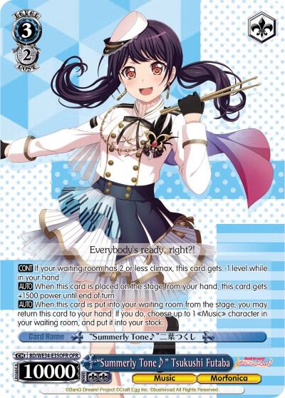 Summerly Tone Tsukushi Futaba OFR BD/WE34-E35OFR OFR Morfonica x RAISE A SUILEN Card