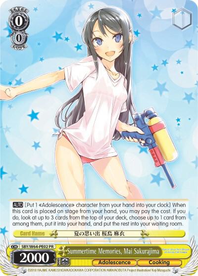 Summertime Memories Mai Sakurajima SBY/W64-PE02 PR Rascal Does Not Dream of Bunny Girl Senpai Card