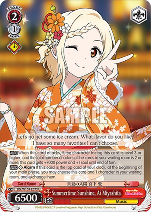 Summertime Sunshine Ai Miyashita SIN/W109-E075 U Love Live! School idol festival 2 MIRACLE LIVE! Card
