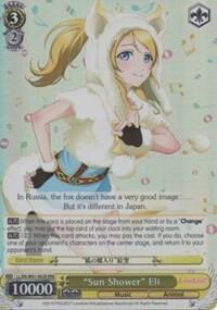 Sun Shower Eli RRR LL/EN-W01-002R RRR Love Live! DX Card