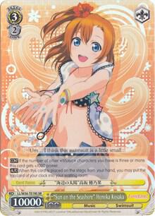 Sun on the Seashore Honoka Kosaka SR LL/W36-TE19S SR Love Live! Vol. 2 Card