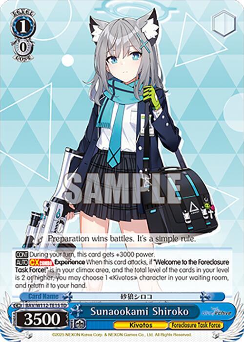 Sunaookami Shiroko BAV/W112-TE15 TD Blue Archive Card
