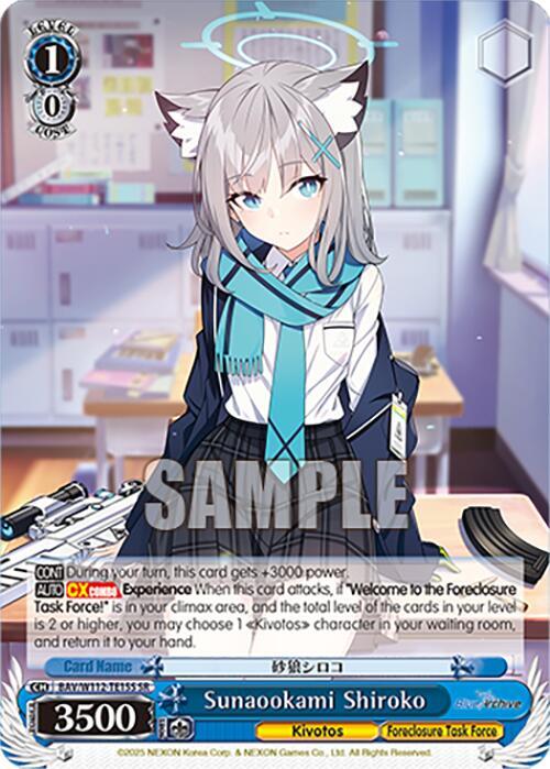 Sunaookami Shiroko SR BAV/W112-TE15S SR Blue Archive Card