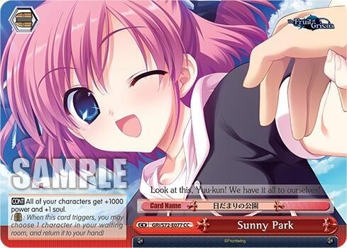 Sunny Park GRI/S72-E077 CC The Fruit of Grisaia Card