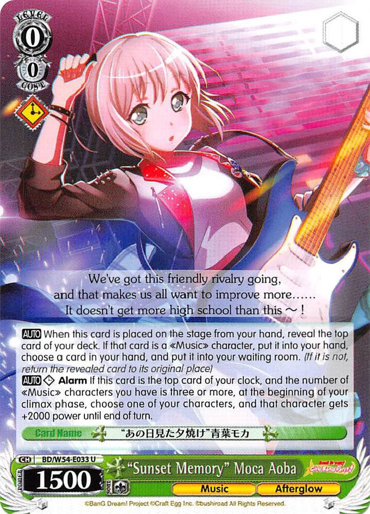 Sunset Memory Moca Aoba BD/W54-E033 U BanG Dream! Girls Band Party! Card