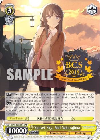 Sunset Sky Mai Sakurajima SBY/BCS2019-04 PR Bushiroad Event Cards Card
