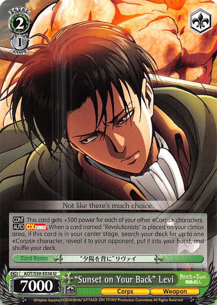 Sunset on Your Back Levi AOT/S50-E036 U Attack on Titan Vol. 2 Card