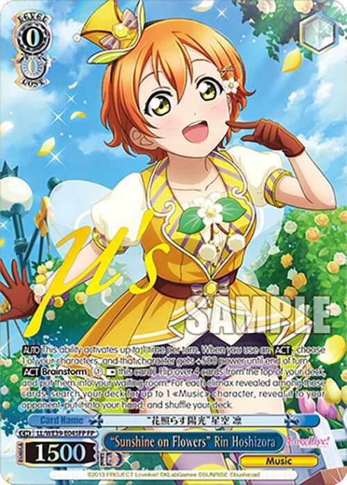Sunshine on Flowers Rin Hoshizora FP LL/WE39-E045FP FP Love Live! School Idol Festival Series 10th Anniversary Premium Booster Card