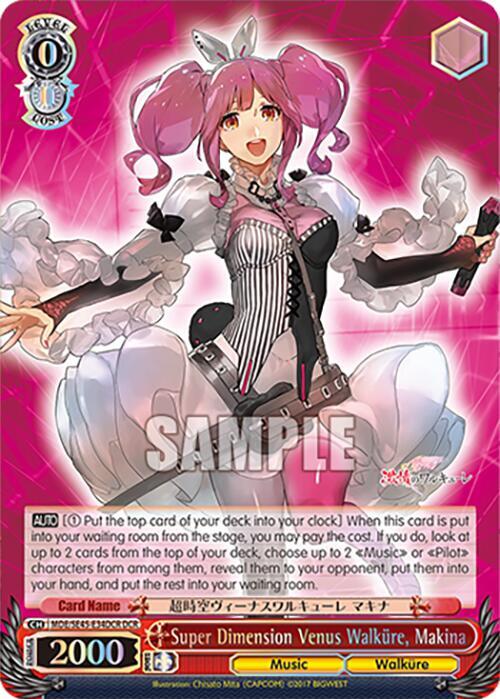 Super Dimension Venus Walkure Makina DCR MDE/SE45E34DCR DCR MACROSS Delta Premium Booster Card