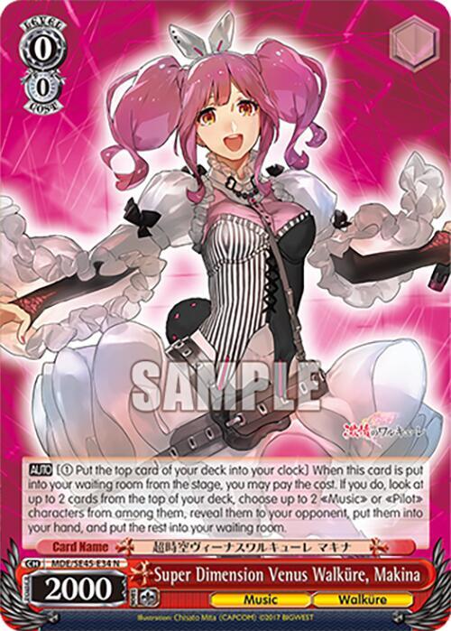 Super Dimension Venus Walkure Makina MDE/SE45E34 N MACROSS Delta Premium Booster Card