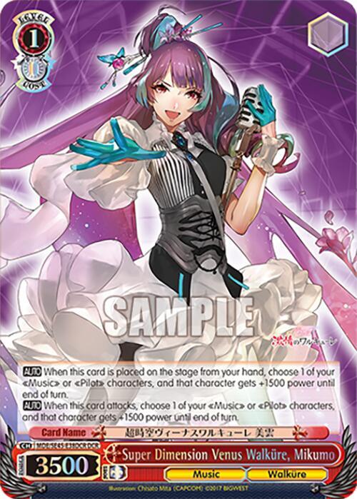 Super Dimension Venus Walkure Mikumo DCR MDE/SE45E38DCR DCR MACROSS Delta Premium Booster Card