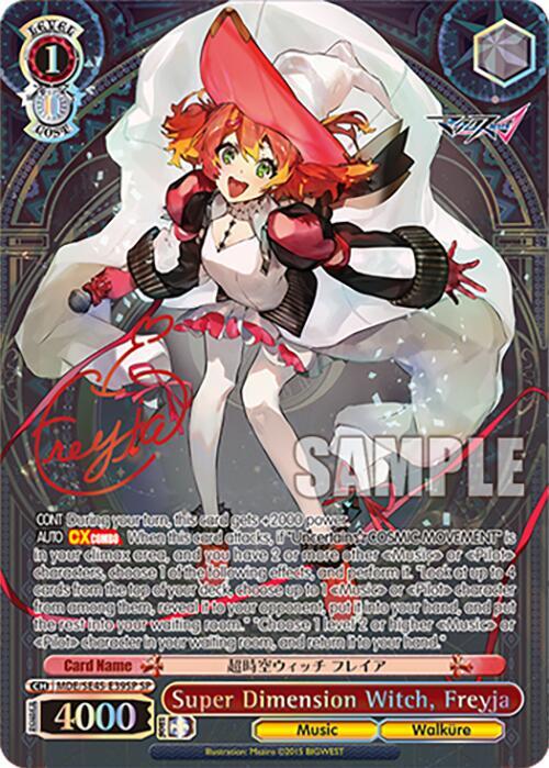 Super Dimension Witch Freyja SP MDE/SE45E39SP SP MACROSS Delta Premium Booster Card