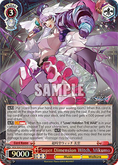 Super Dimension Witch Mikumo DCR MDE/SE45E52DCR DCR MACROSS Delta Premium Booster Card