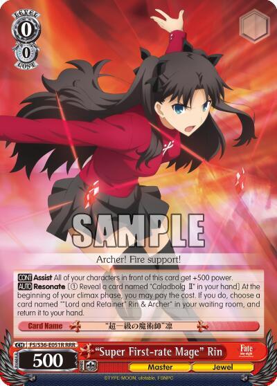 Super First rate Mage Rin RRR FS/S36-E051R RRR Fate/stay night [Unlimited Blade Works] Vol. II Card