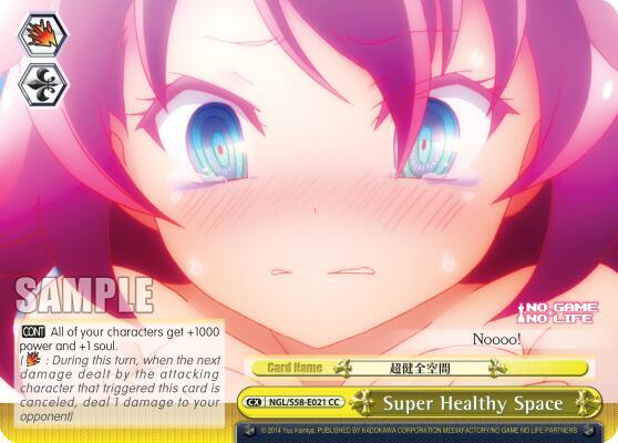 Super Healthy Space NGL/S58-E021 CC No Game No Life Card