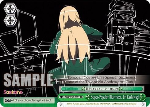 Super Popular Illustrator Eri Kashiwagi SHS/W56-TE11 TD Saekano: How to Raise a Boring Girlfriend Card