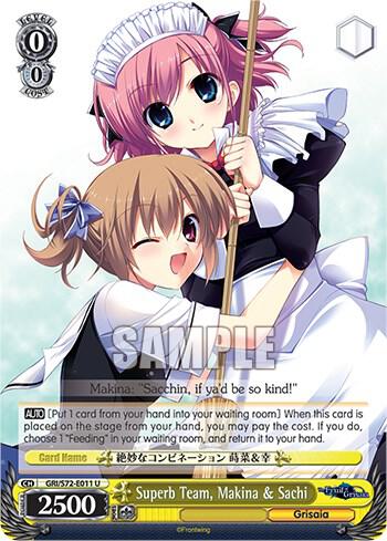 Superb Team Makina and Sachi GRI/S72-E011 U The Fruit of Grisaia Card