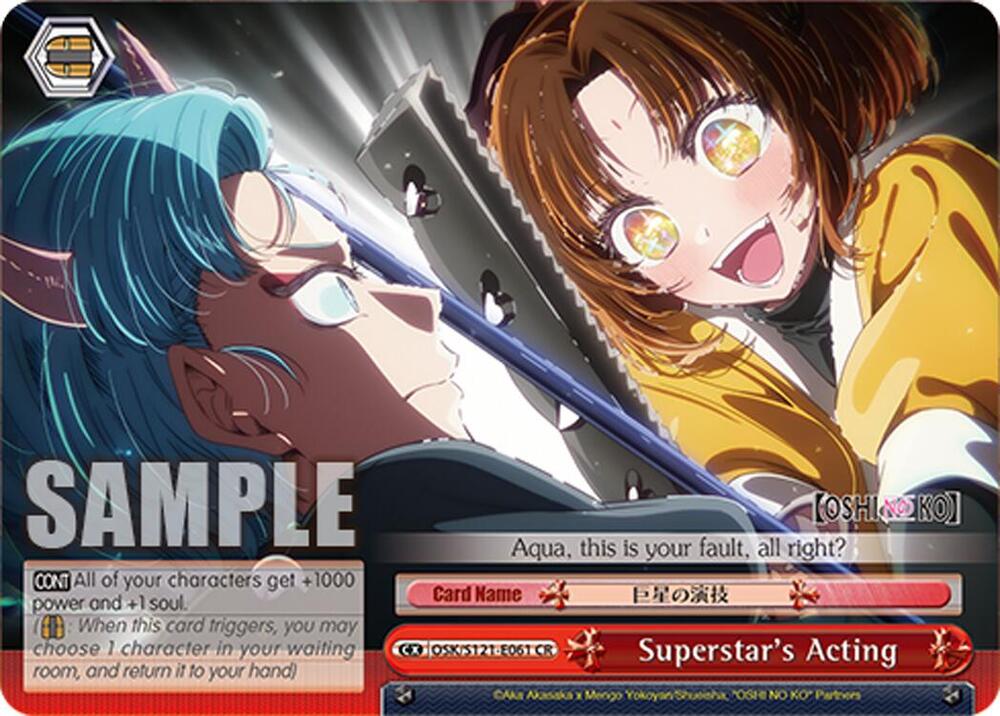 Superstar s Acting OSK/S121-E061 CR [OSHI NO KO] Vol.2 Card