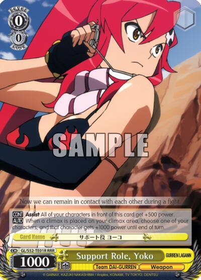 Support Role Yoko RRR GL/S52-TE01R Gurren Lagann Card