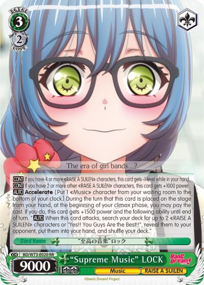 Supreme Music LOCK BD/W73-E020 RR BanG Dream! Vol.2 Card