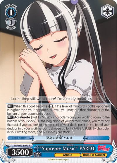 Supreme Music PAREO BD/W73-E073 R BanG Dream! Vol.2 Card