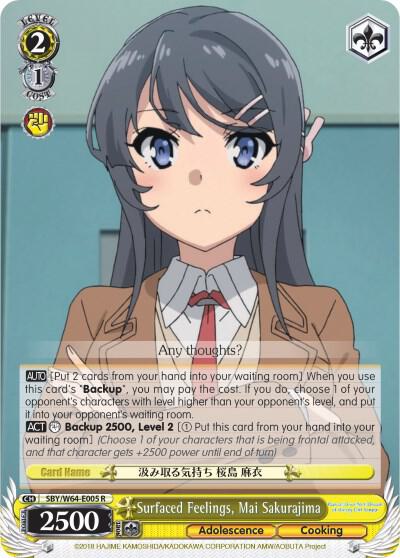 Surfaced Feelings Mai Sakurajima SBY/W64-E005 R Rascal Does Not Dream of Bunny Girl Senpai Card