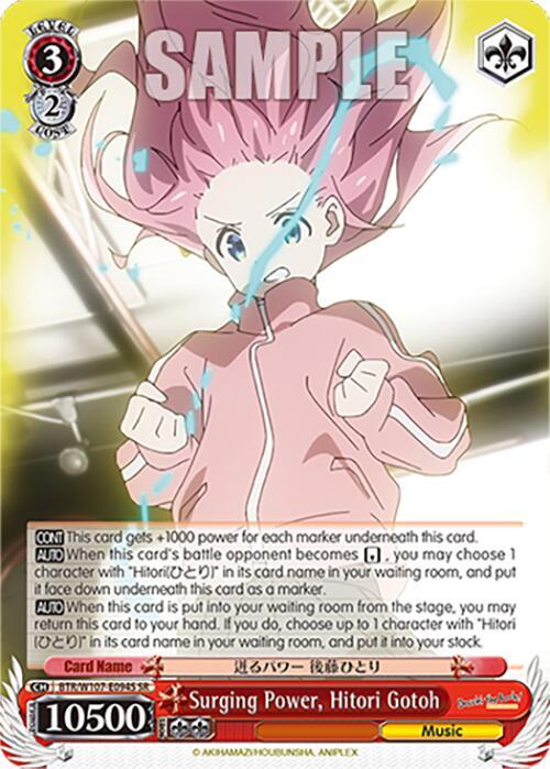 Surging Power Hitori Gotoh SR BTR/W107-E094S SR BOCCHI THE ROCK! Card