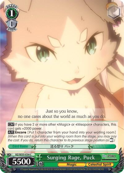 Surging Rage Puck Parallel Foil RZ/SE35-E34 C Re:ZERO: The Frozen Bond Card