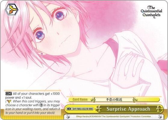 Surprise Approach RRR 5HY/W83-E025R RRR The Quintessential Quintuplets Card