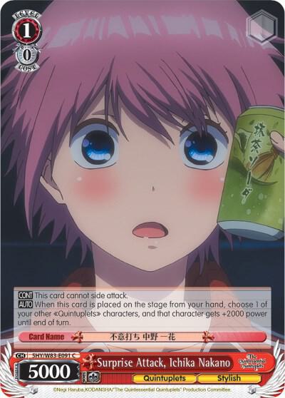 Surprise Attack Ichika Nakano 5HY/W83-E091 C The Quintessential Quintuplets Card