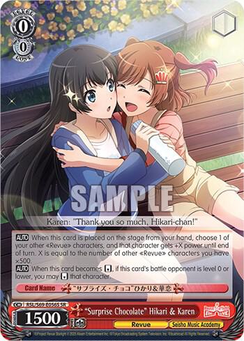 Surprise Chocolate Hikari and Karen SR RSL/S69-E056S SR Revue Starlight -Re LIVE- Card