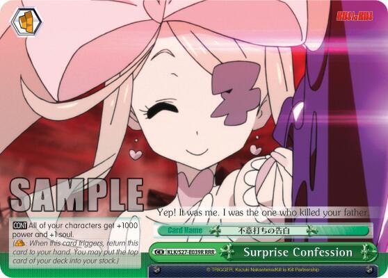 Surprise Confession RRR KLK/S27-E039R RRR KILL la KILL Card