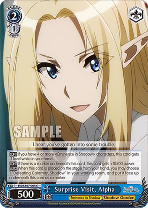 Surprise Visit Alpha EIS/SX07-065 The Eminence in Shadow Card