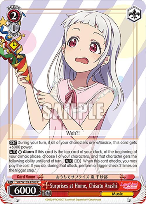 Surprises at Home Chisato Arashi SIP/W109-E089 C Love Live! School idol festival 2 MIRACLE LIVE! Card