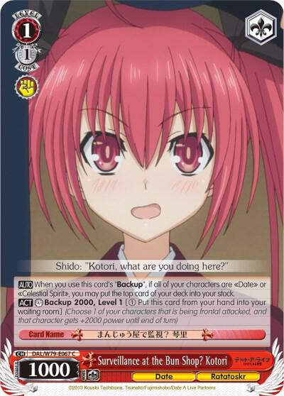 Surveillance at the Bun Shop Kotori DAL/W79-E067 C Date A Live Card