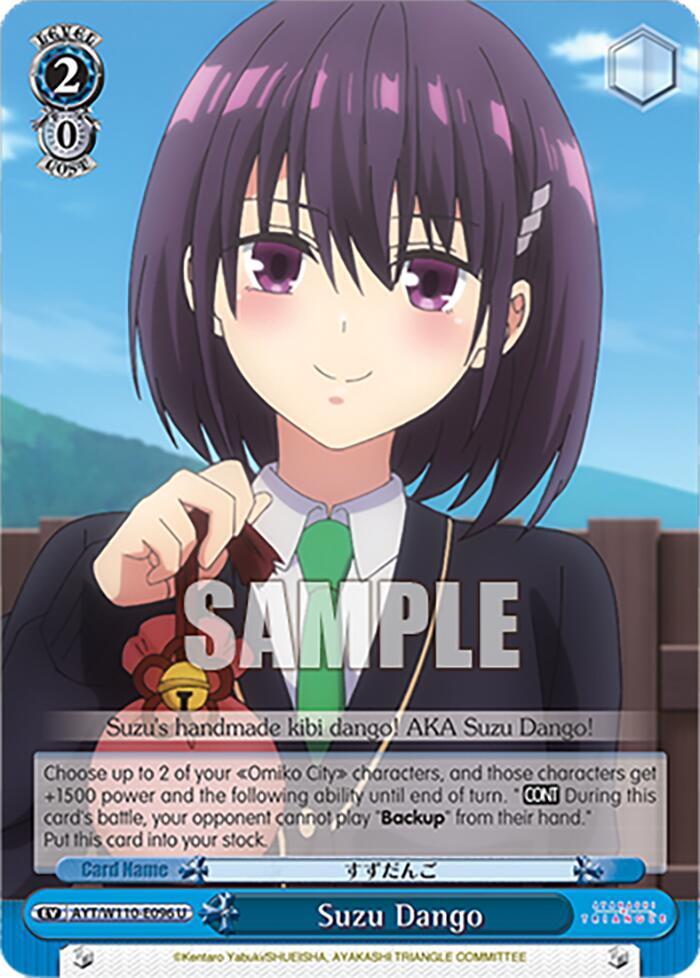 Suzu Dango AYT/W110-E096 U Ayakashi Triangle Card