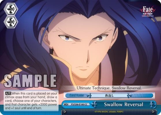 Swallow Reversal FS/S36-E100 CC Fate/stay night [Unlimited Blade Works] Vol. II Card