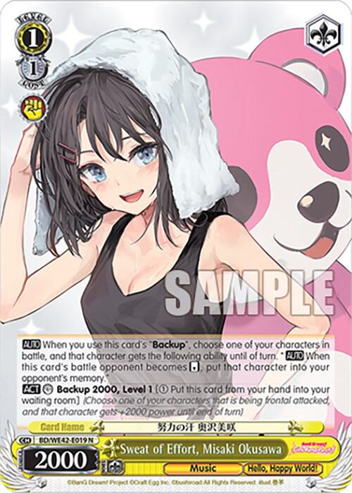 Sweat of Effort Misaki Okusawa BD/WE42-E019 N BanG Dream! Girls Band Party! Countdown Collection Premium Booster Card