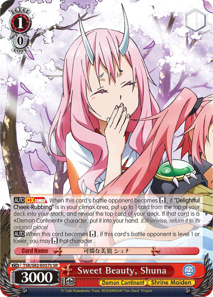 Sweet Beauty Shuna SR TSK/S82-E037S SR That Time I Got Reincarnated as a Slime Vol.2 Card
