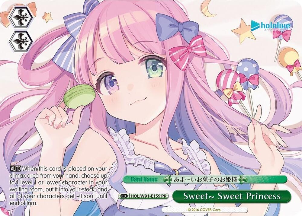 Sweet~ Sweet Princess PR HOL/W91-E159 PR hololive production Card