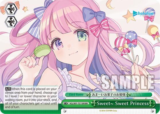 Sweet~ Sweet Princess RRR HOL/W91-TE110R RRR hololive production Card