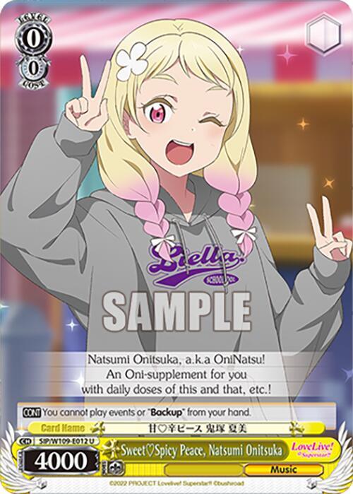 SweetSpicy Peace Natsumi Onitsuka SIP/W109-E012 U Love Live! School idol festival 2 MIRACLE LIVE! Card
